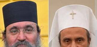Архимандрит Никанор и патриарх Даниил