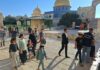 ТПС: Повече от 1000 евреи посещават Храмовия хълм на Тиша бе-Ав на фона на продължаващия религиозен дебат ТПС: Повече от 1000 евреи посещават Храмовия хълм на Тиша бе-Ав на фона на продължаващия религиозен дебат