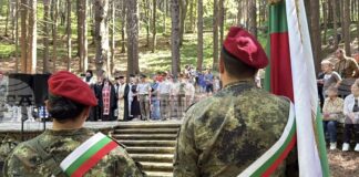 В подножието на връх Бузлуджа отбелязаха тържествено 158-ата годишнина от подвига на Хаджи Димитър и неговите четници
