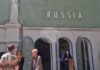 Венецианското биенале е изправено пред съкращаване на финансирането от ЕС заради участието на Русия