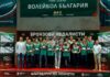Волейболните национали на България до 18 години бяха посрещнати официално след третото място на Европейското първенство в Италия