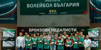 Волейболните национали на България до 18 години бяха посрещнати официално след третото място на Европейското първенство в Италия