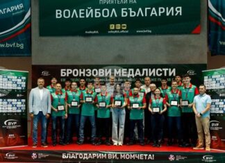 Волейболните национали на България до 18 години бяха посрещнати официално след третото място на Европейското първенство в Италия