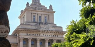 Законопроектът за държавния бюджет за 2026 г. ще бъде разгледан днес на второ четене от Комисията по бюджет и финанси