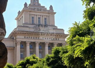 Законопроектът за държавния бюджет за 2026 г. ще бъде разгледан днес на второ четене от Комисията по бюджет и финанси Законопроектът за държавния бюджет за 2026 г. ще бъде разгледан днес на второ четене от Комисията по бюджет и финанси