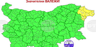 Жълт код за значителни валежи е обявен утре за части от областите Варна и Добрич