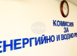 „Булгаргаз“ предлага поевтиняване на природния газ за август „Булгаргаз“ предлага поевтиняване на природния газ за август