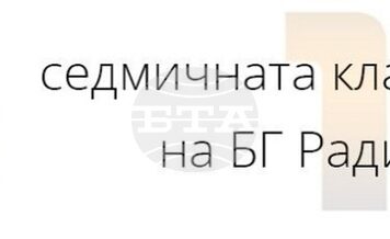 „Молец" и Дара с песента USK са на върха в „Нашите 10“ по „БГ радио"