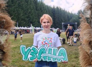 „Узана Поляна фест" доказва, че в Габрово зелените идеи не само се говорят, а реално се случват според кмета на общината Таня Христова „Узана Поляна фест" доказва, че в Габрово зелените идеи не само се говорят, а реално се случват според кмета на общината Таня Христова