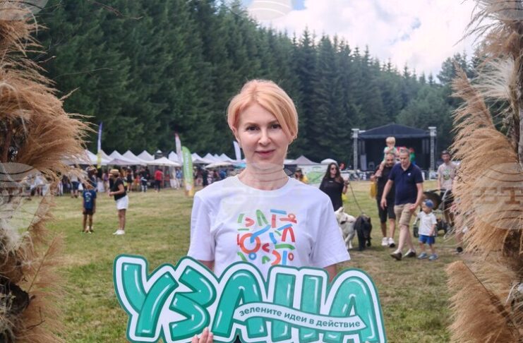 „Узана Поляна фест" доказва, че в Габрово зелените идеи не само се говорят, а реално се случват според кмета на общината Таня Христова