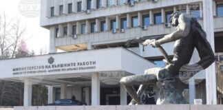 Министерство на външните работи