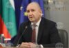 На снимката: министър-председателят Румен Радев