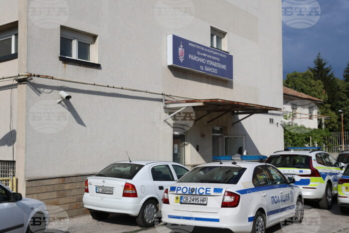 Районно управление гр. Банско