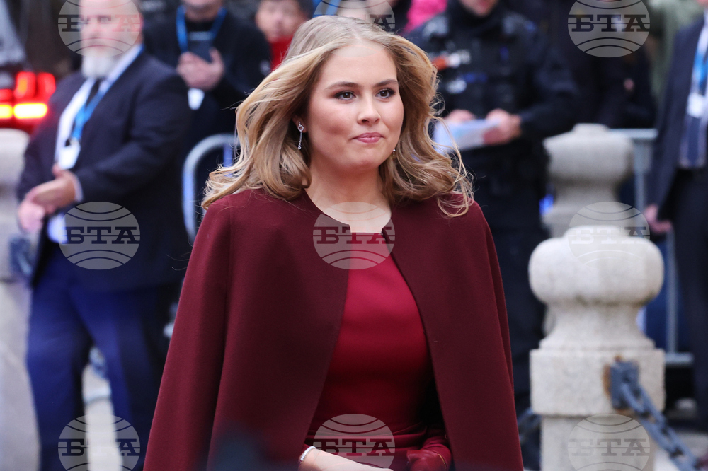 Принцеса Катарина Амалия