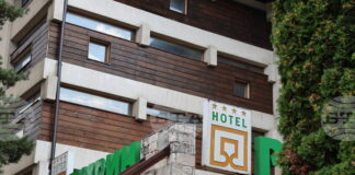 АПА: При антисемитската проява в летния лагер в Банско са замесени и деца от австрийската еврейска общност