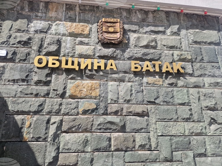 Бедствено положение е обявено в община Батак