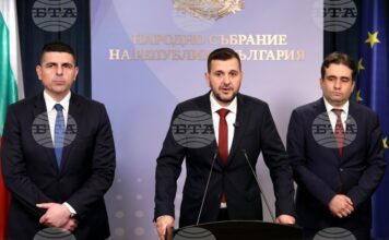 След публикацията на BIRD: ДБ настоява OFAC да изясни статута на твърденията срещу Борисов Демократична България