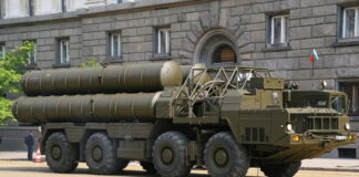 Комплекс С-300П