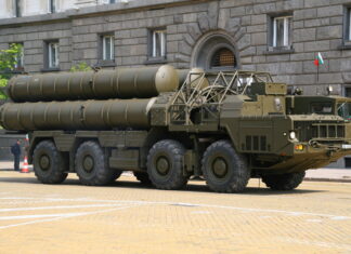 Комплекс С-300П