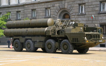 Комплекс С-300П