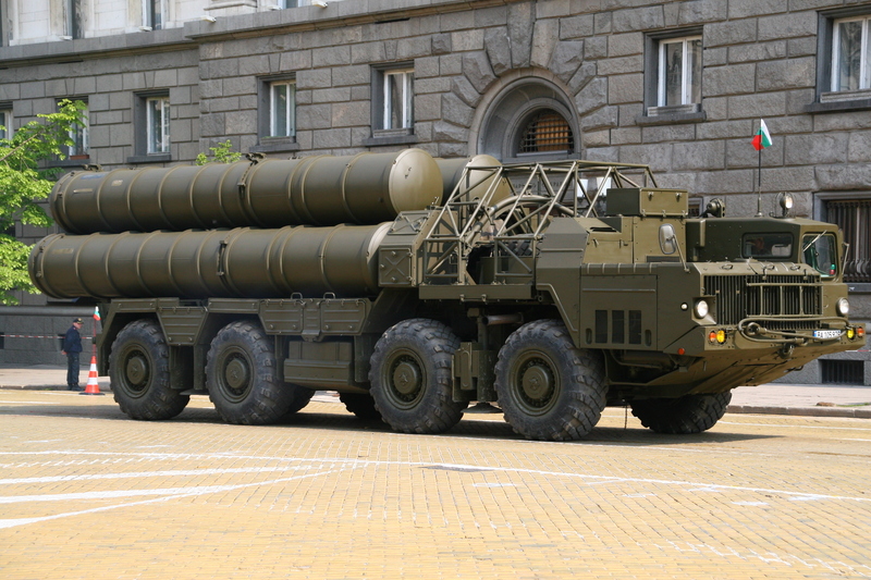 Комплекс С-300П