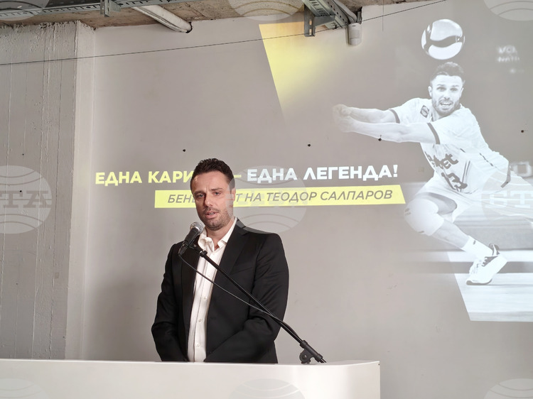 Децата до 14 години, които тренират волейбол, ще могат да присъстват безплатно на бенефиса на Теодор Салпаров