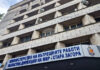 Дете на шест години е нахапано от куче в казанлъшкото село Кънчево