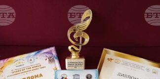 Девет отличия спечелиха изпълнителите от Вокално студио „Ритъм“ от Търговище на международен фестивал в Албена