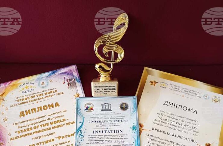 Девет отличия спечелиха изпълнителите от Вокално студио „Ритъм“ от Търговище на международен фестивал в Албена
