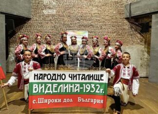 Два състава от самоковското село Широки дол спечелиха първи места в международен фестивал в Брюксел