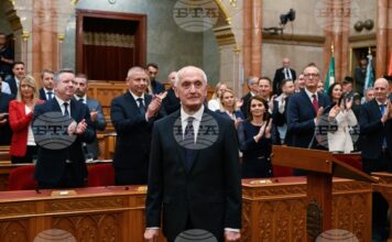 Андраш Бака