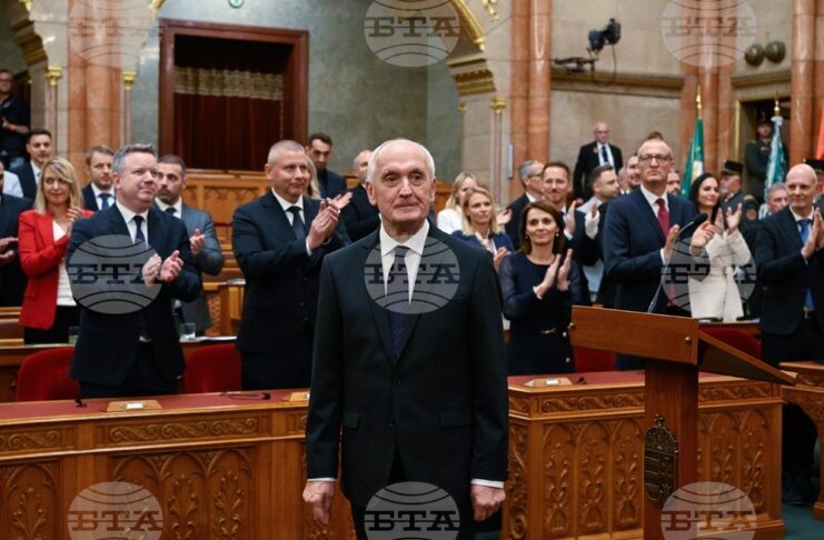Андраш Бака