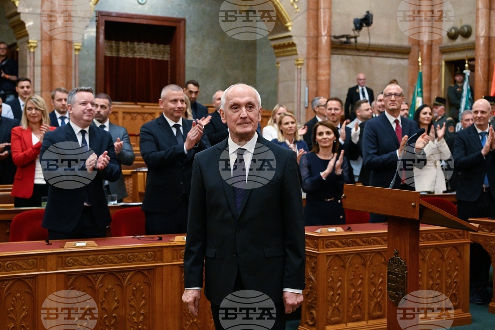 Андраш Бака