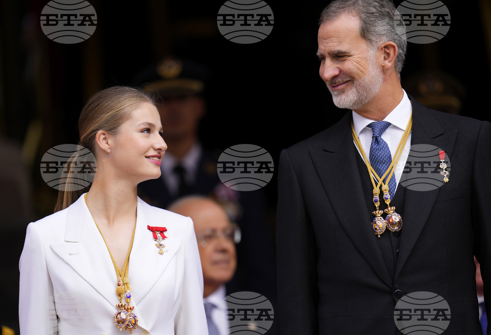 Принцеса Леонор и крал Фелипе