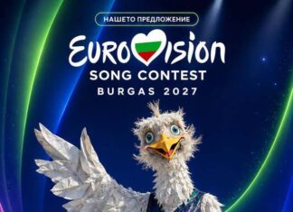 Кукленият театър в Бургас предлага гларус да стане символ на "Евровизия" през 2027 г.