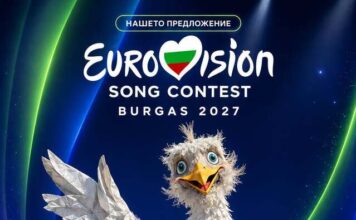 Кукленият театър в Бургас предлага гларус да стане символ на "Евровизия" през 2027 г.