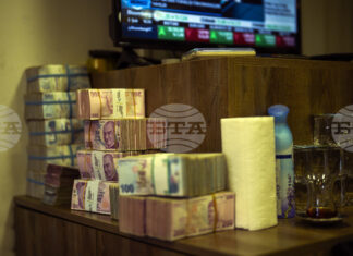 Инфлацията в Турция показва леко забавяне през юли до 31,75 процента на годишна база