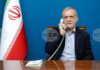 ИРНА: Иран подкрепя решенията на палестинските лидери по време на преговорите