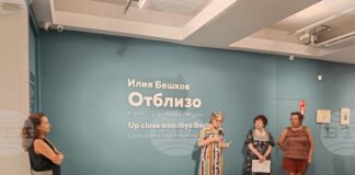 Изложба в Габрово представя непознати творби на Илия Бешков по повод 125 години от рождението му