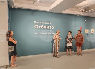 Изложба в Габрово представя непознати творби на Илия Бешков по повод 125 години от рождението му