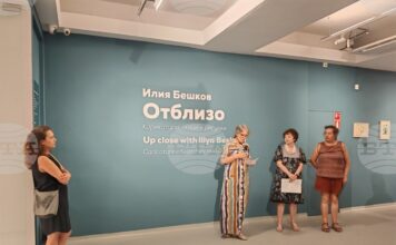 Изложба в Габрово представя непознати творби на Илия Бешков по повод 125 години от рождението му