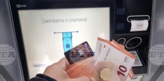 КЗП е извършила над 14 500 проверки през периода на двойното обозначение на цените, наложените санкции са за 1,31 млн. евро