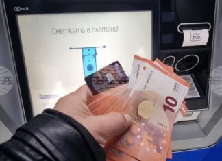 КЗП е извършила над 14 500 проверки през периода на двойното обозначение на цените, наложените санкции са за 1,31 млн. евро