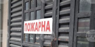 Локализиран е пожарът, възникнал в землището на село Блажиево, община Дупница