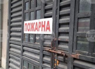 Локализиран е пожарът, възникнал в землището на село Блажиево, община Дупница