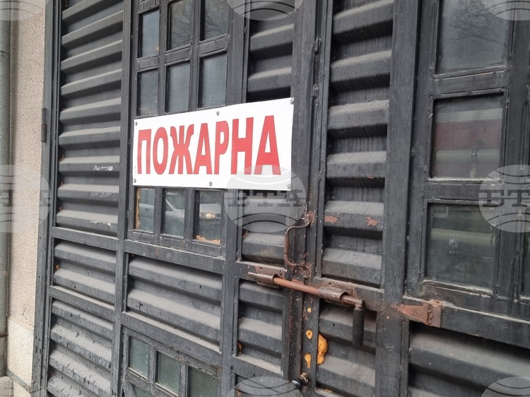 Локализиран е пожарът, възникнал в землището на село Блажиево, община Дупница