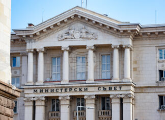 Министерският съвет ще обсъди промени в средносрочната бюджетна прогноза и бюджетната процедура за 2027 г.