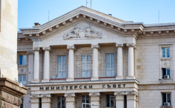 Премиерът Румен Радев разговаря с външния министър на Великобритания за енергетиката, сигурността и НАТО Министерският съвет ще обсъди промени в средносрочната бюджетна прогноза и бюджетната процедура за 2027 г.