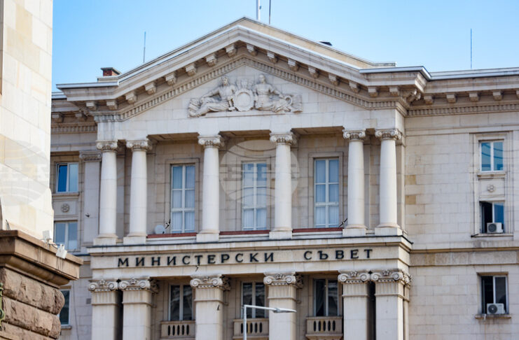 Министерският съвет ще обсъди промени в средносрочната бюджетна прогноза и бюджетната процедура за 2027 г.