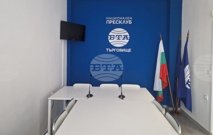 Националният пресклуб на БТА в Търговище е домакин на дискусия, посветена на 160-ата годишнина от рождението на Пенчо Славейков